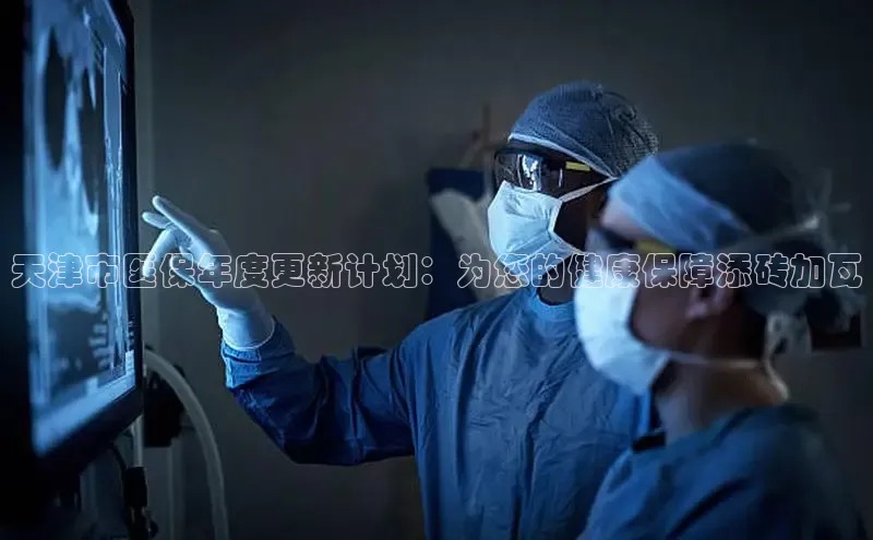 龙八国际唯一官方网站