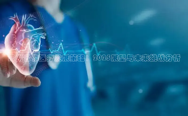 龙8中国官网唯一入口