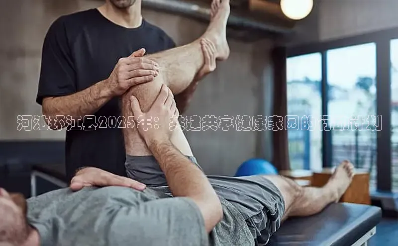 龙8线上官网