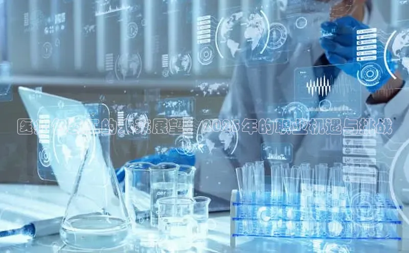 long8唯一中国官方网站