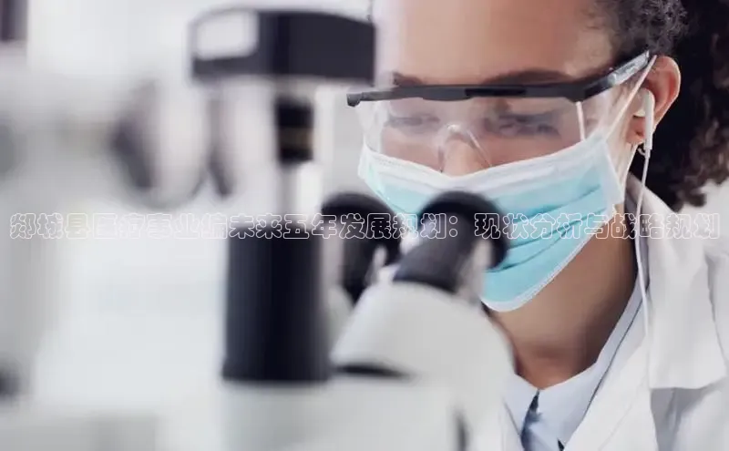 龙8官网网站