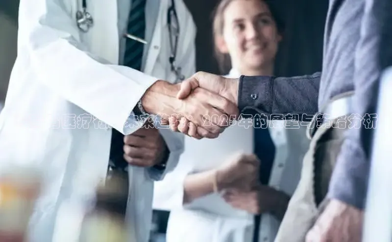 头号玩家游戏平台