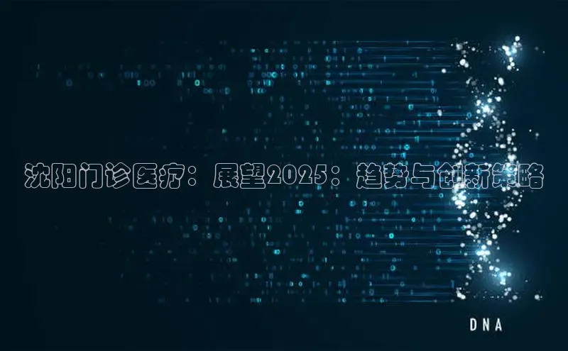 头号玩家官方网站
