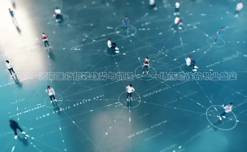 龙8网页版登录官网