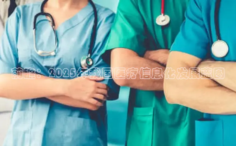 头号玩家唯一官网入口