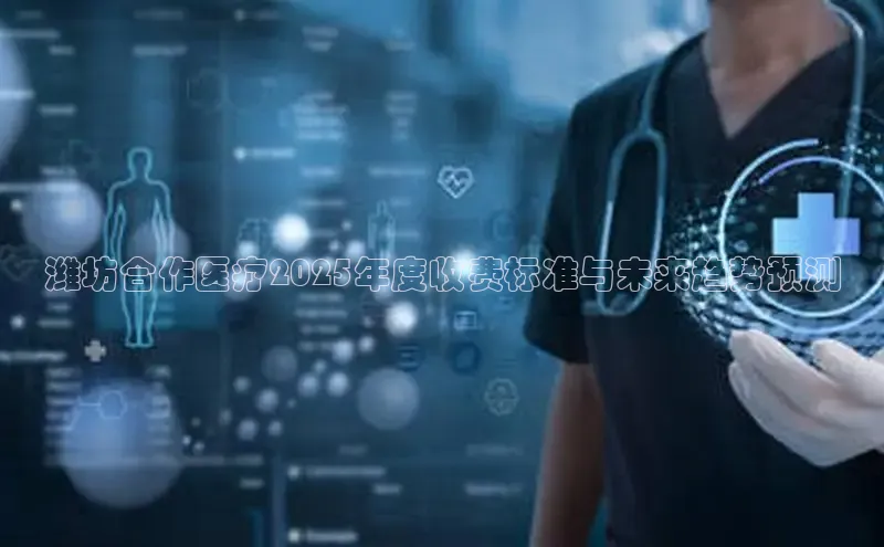 龙8官网正版