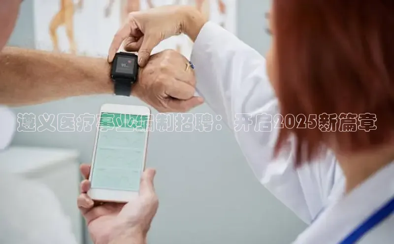 龙8国际联系方式
