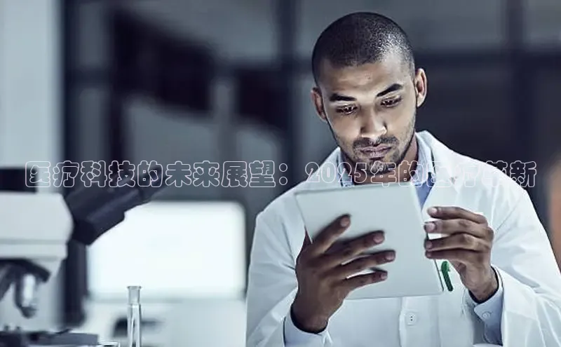 龙八国际唯一官网