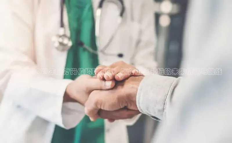头号玩家官网下载