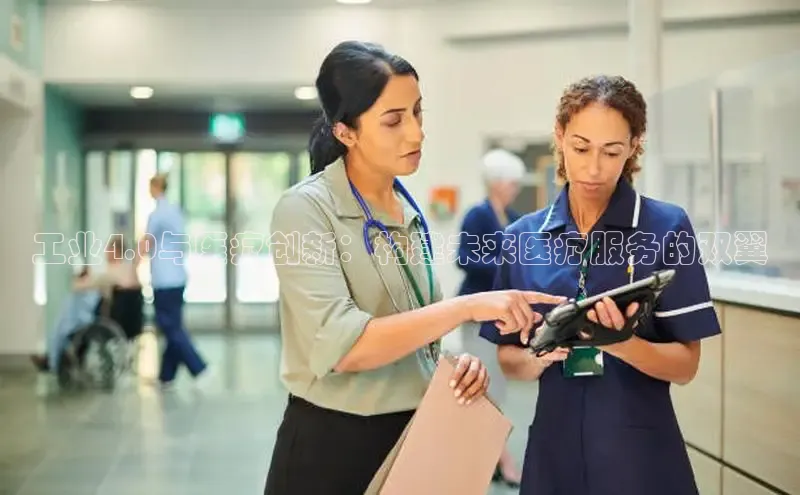 龙8官网手机登入口