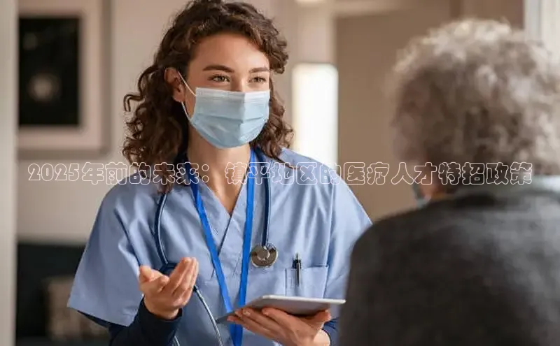 头号玩家官方网站