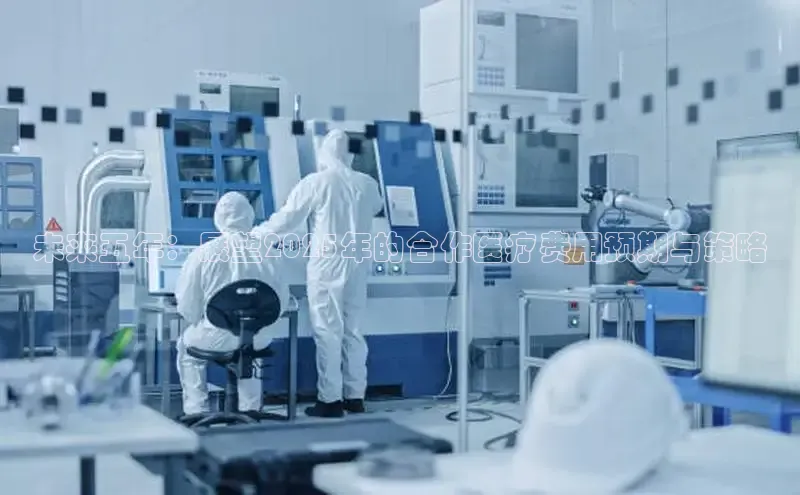 龙8登录入口