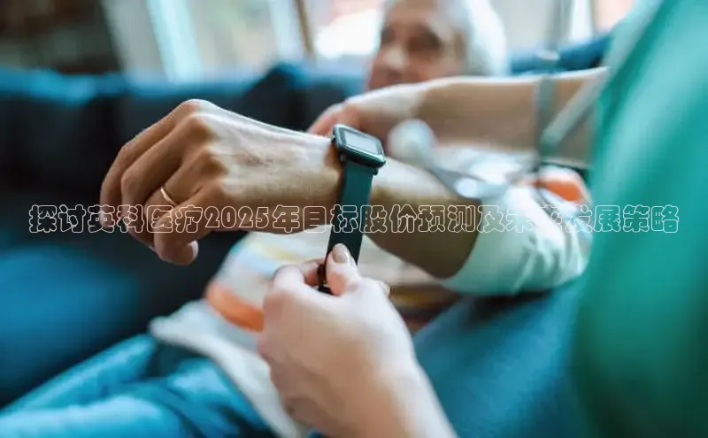 龙8唯一官方网站游戏