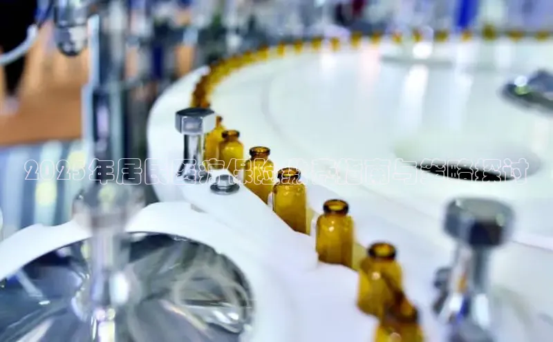 龙八国际下载链接
