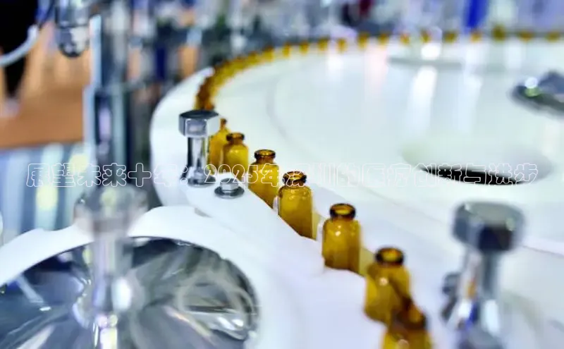 龙8唯一官网登录