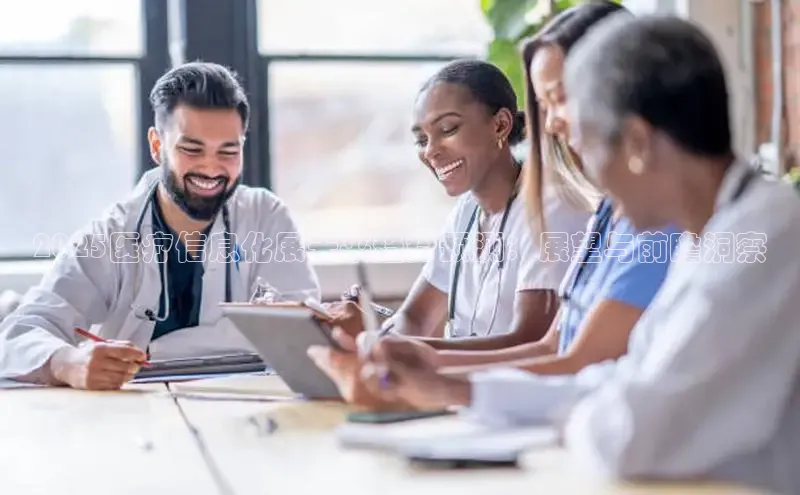 龙8国际联系方式