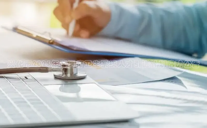 龙8唯一官方网站_首页登录下载-long8国