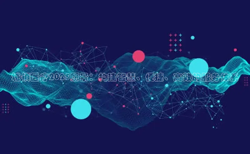 龙8唯一官方网站游戏