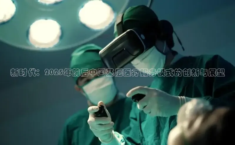 龙8网上娱乐平台