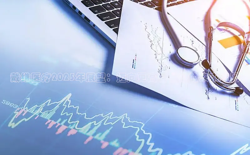 龙8国际电子平台