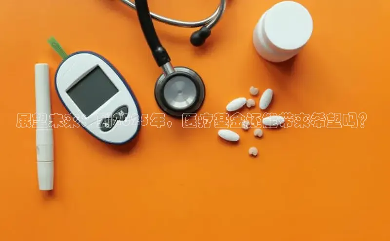 龙8官网手机登录入口