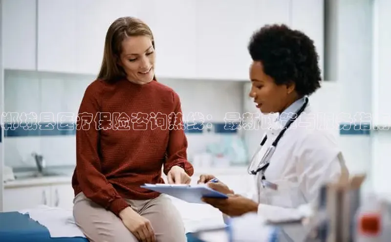 long8唯一中国官方网站