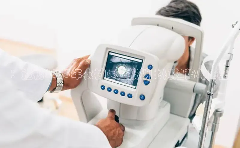 龙八国际唯一官网