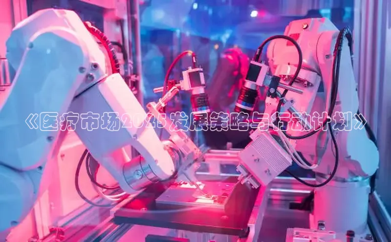 long8唯一官方网站登录头号玩家