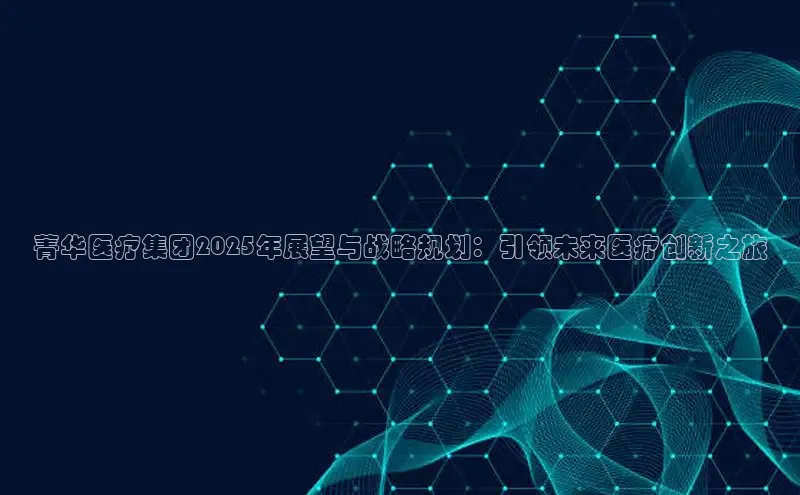 头号玩家官方网站