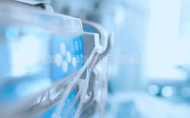 头玩官网登录入口