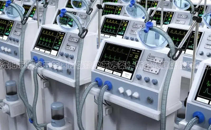 头号玩家唯一官网官方版