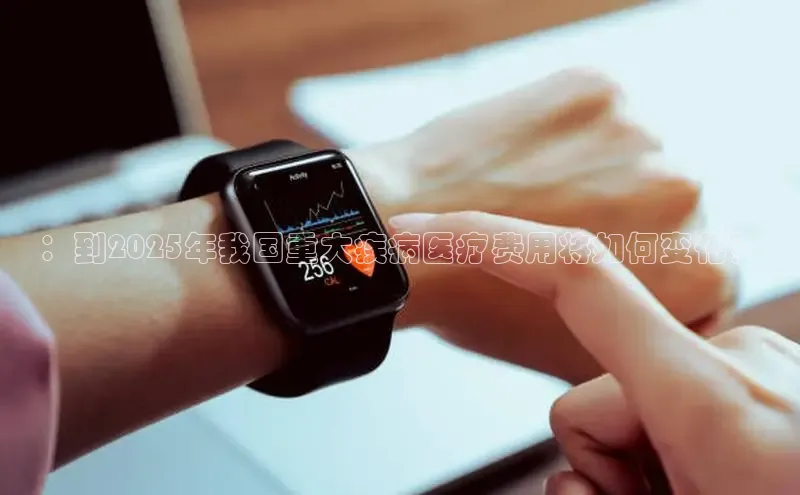 龙八国际app官方下载