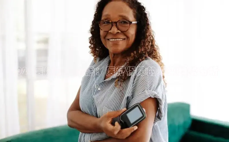 long8国际官方网站