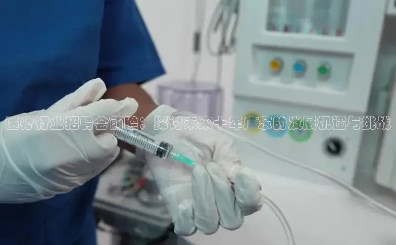 龙8唯一官方网站游戏