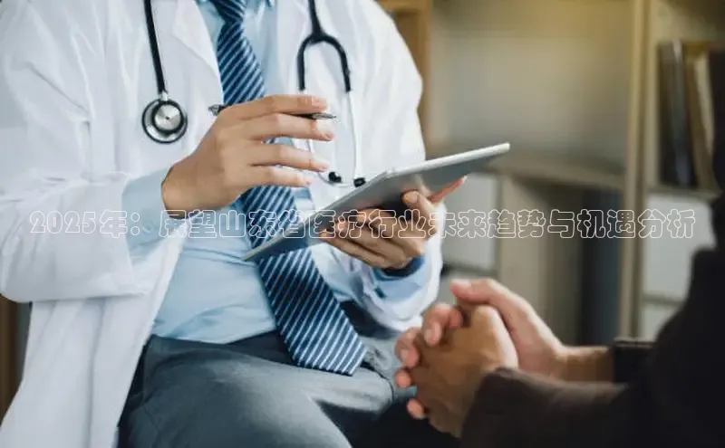 头号玩家唯一官网入口