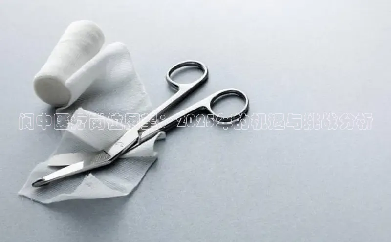 龙八国际app官方下载