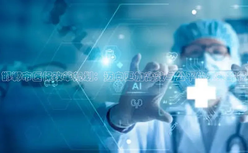 龙8国际联系方式