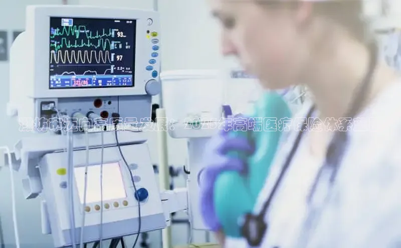 long8国际官方网站