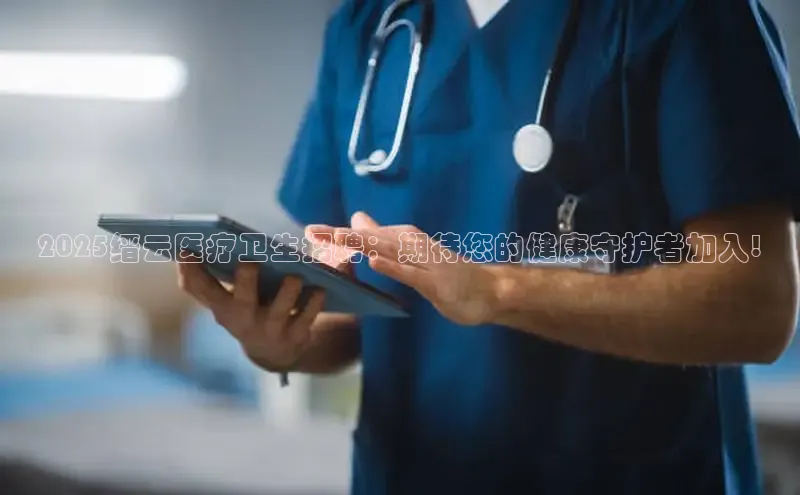 龙8官网手机登录入口