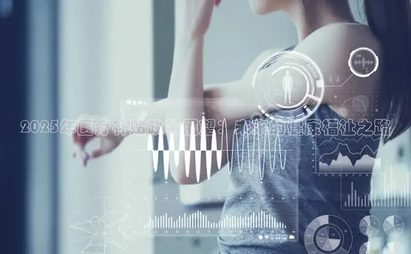 头号玩家游戏平台