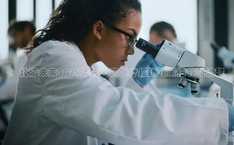 龙8国际产品中心