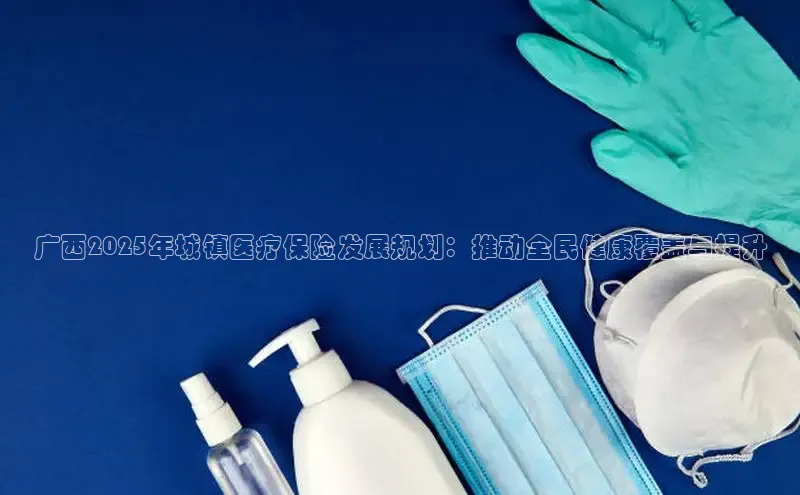 头号玩家游戏平台