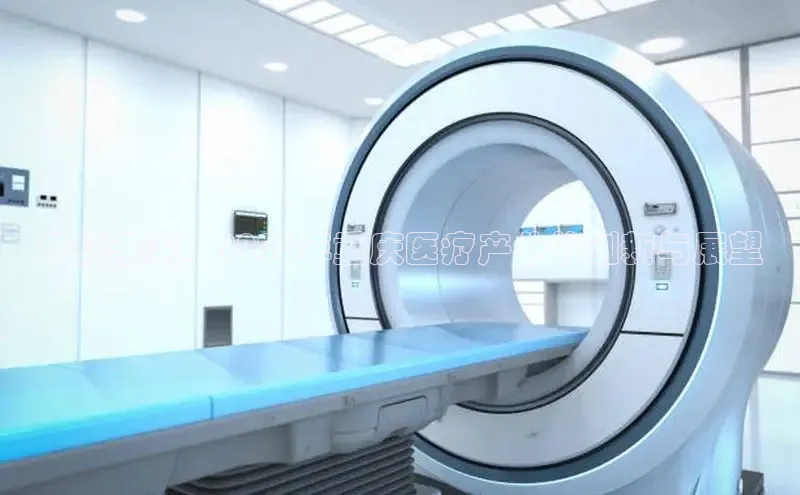 龙八国际app官方下载