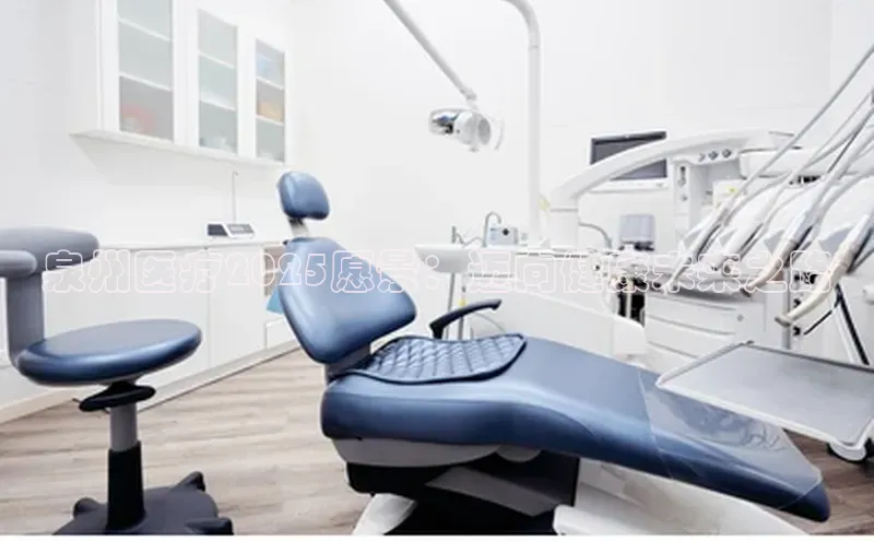 龙8唯一官方网站_首页登录下载-long8国