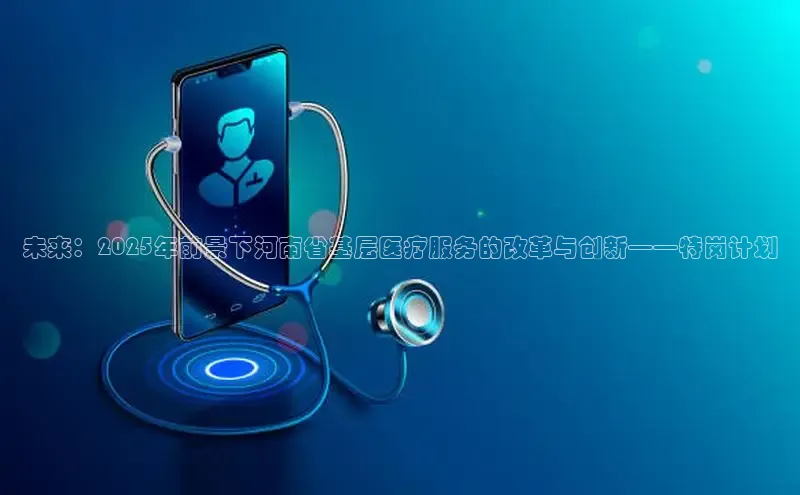 龙8中国官网唯一入口