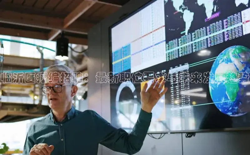 龙8国际联系方式