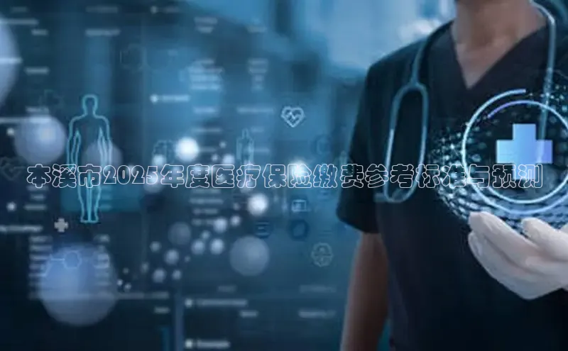 龙八国际app官方下载