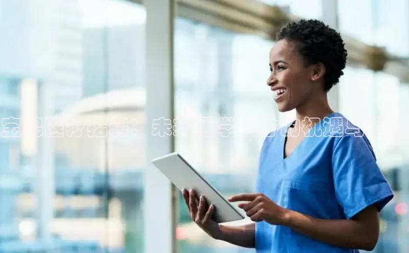 龙八国际官方唯一官网