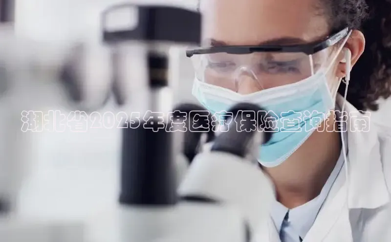 头号玩家游戏平台