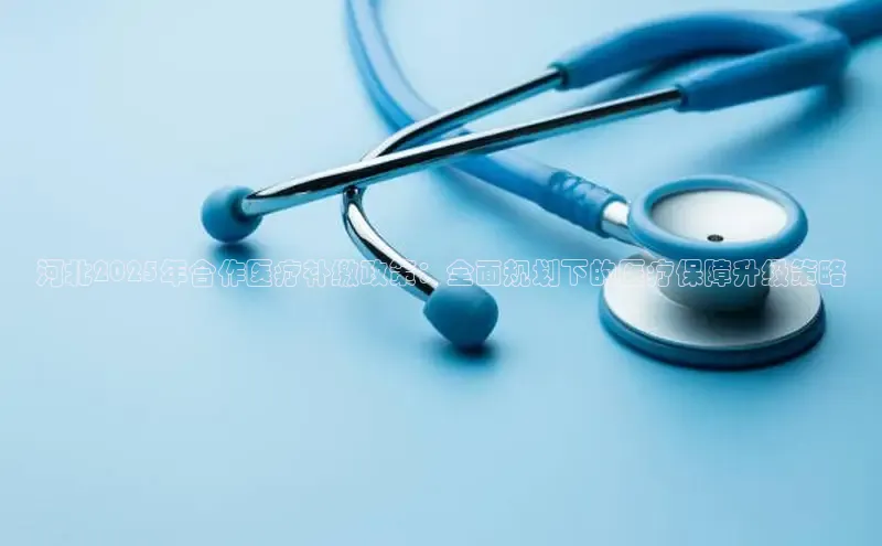 头号玩家官网下载